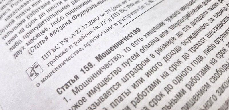 ��� ����� �������� �� ���������� ���� � ������������� ��� �������������� ��������