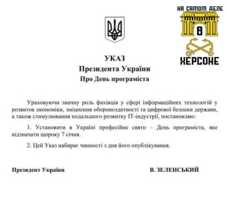 �� ������� ������ ��������� 7 ������ ����� �������� � ���� ������������