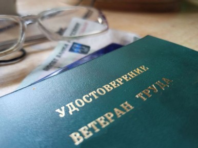 �������� ������ � ����������� �����! � ���������� ������� ������������� ��������� �� ���������� ������ �������� �����