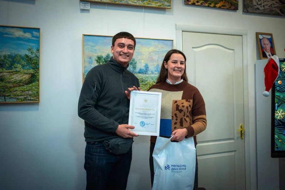 В Херсонской области состоялась новогодняя тусовка для молодежи в формате квартирника В Херсонской области состоялась новогодняя тусовка для молодежи в формате квартирника