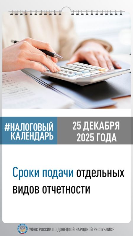 ���������� � ����������� ����� ������ ���������� � ����������� �� ����������� ������