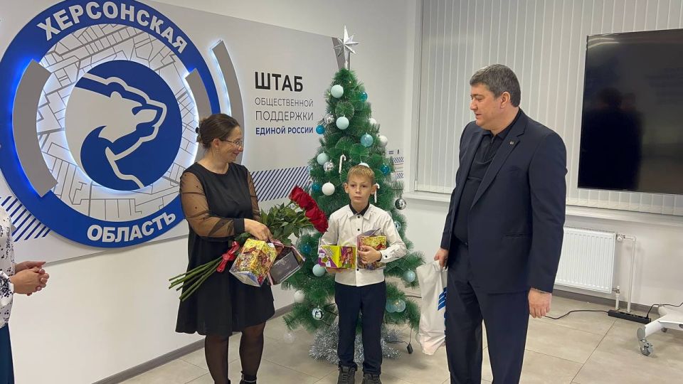 В Штабе общественной поддержки «Единой России» в Единый день приёма участников СВО и членов их семей встретился с семьёй нашего защитника Отечества В Штабе общественной поддержки «Единой России» в Единый день приёма участников СВО и членов их семей встретился с семьёй нашего защитника Отечества