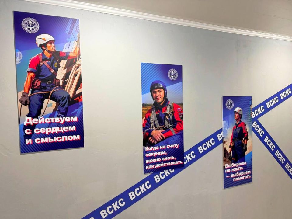Новый центр, сильные союзники: открываем новые возможности для спорта и безопасности Новый центр, сильные союзники: открываем новые возможности для спорта и безопасности