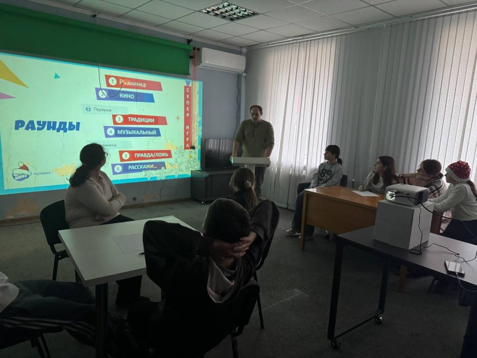 В Верхнерогачикском муниципальном округе состоялась викторина "Новогодний квест" В Верхнерогачикском муниципальном округе состоялась викторина "Новогодний квест"
