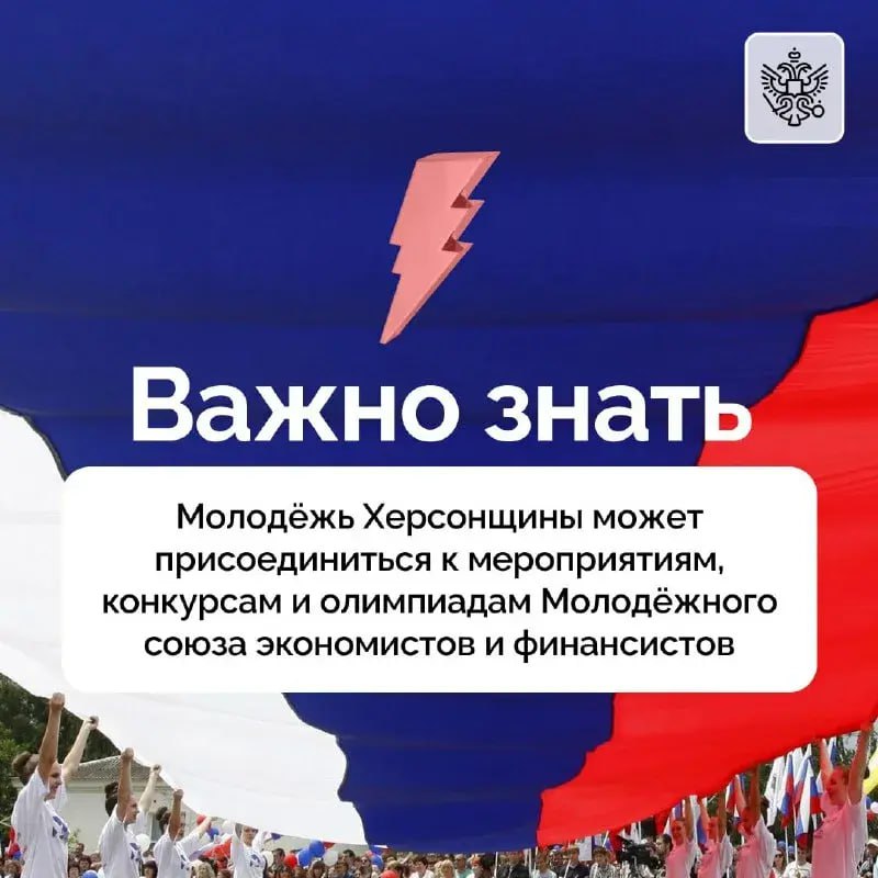 Легализация обращения с отдельными видами лома металла Легализация обращения с отдельными видами лома металла