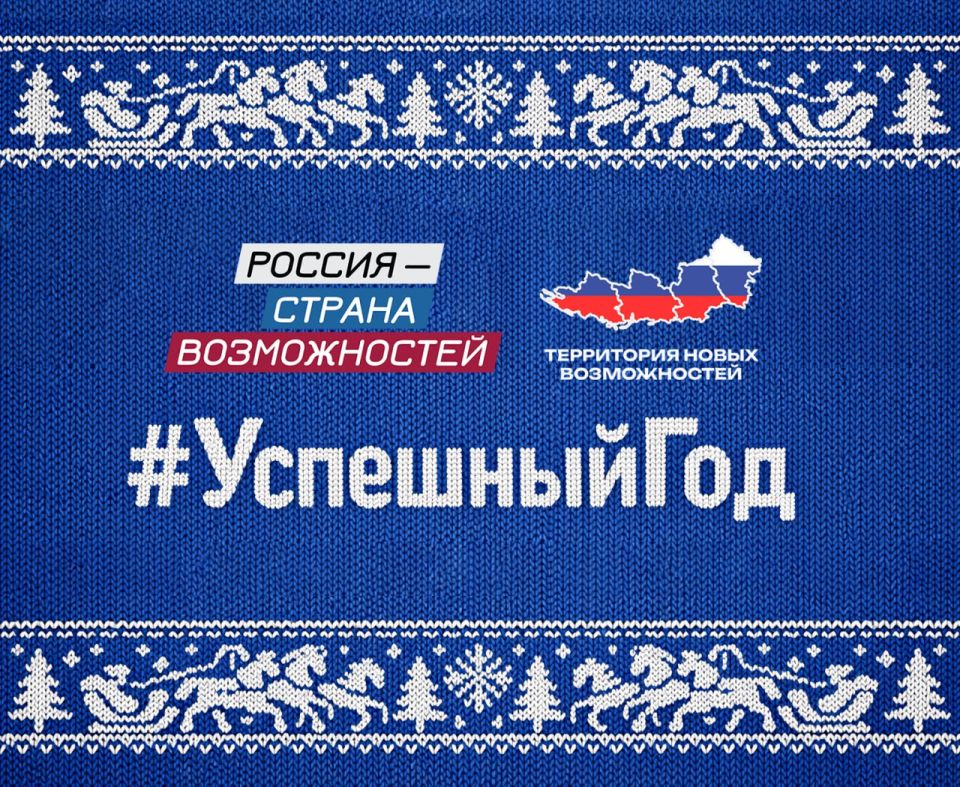 Офицер СУ СК России по Херсонской области провел лекцию ученикам Удмуртии Офицер СУ СК России по Херсонской области провел лекцию ученикам Удмуртии