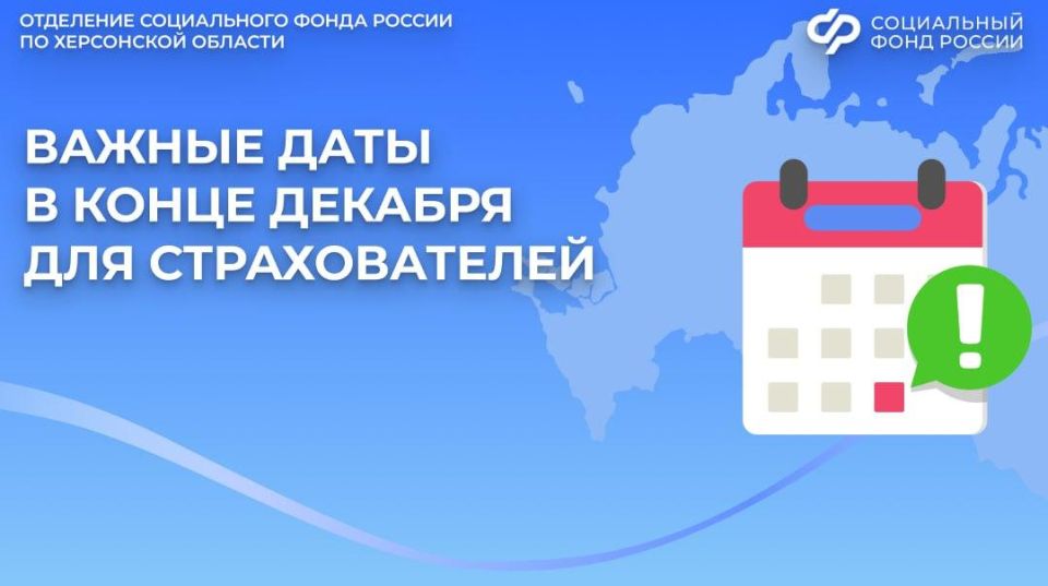 «В гостях у сказки»: новогодний праздник в Лазурненском Доме культуры «В гостях у сказки»: новогодний праздник в Лазурненском Доме культуры
