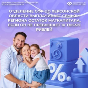 ��� �������� ������� ����������� �������� �� 10 ����� ������