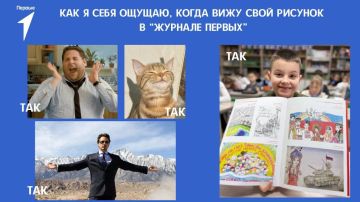 ������ �������� ����� ����������� � �������� �������