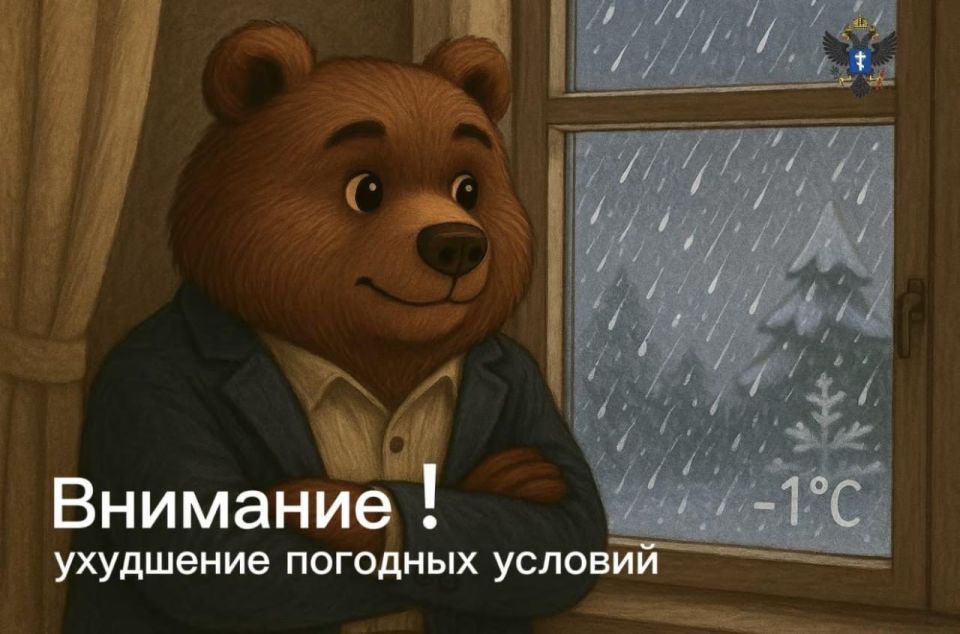 ��������, ��������� �������� �������