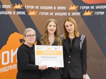 ��������� ������� ������ ����������: ��� ���� �������� ������� � ����� ���������������� �����