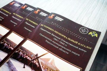 ����� ������� ���������� ������� ������������� ����� ����������� ������