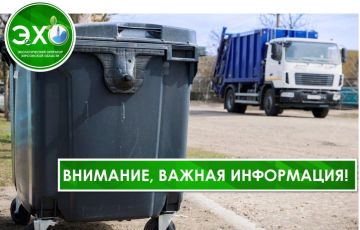 ��� �� �������������� �������� ���������� ������� ����������� �� ��������� ���������� ����������