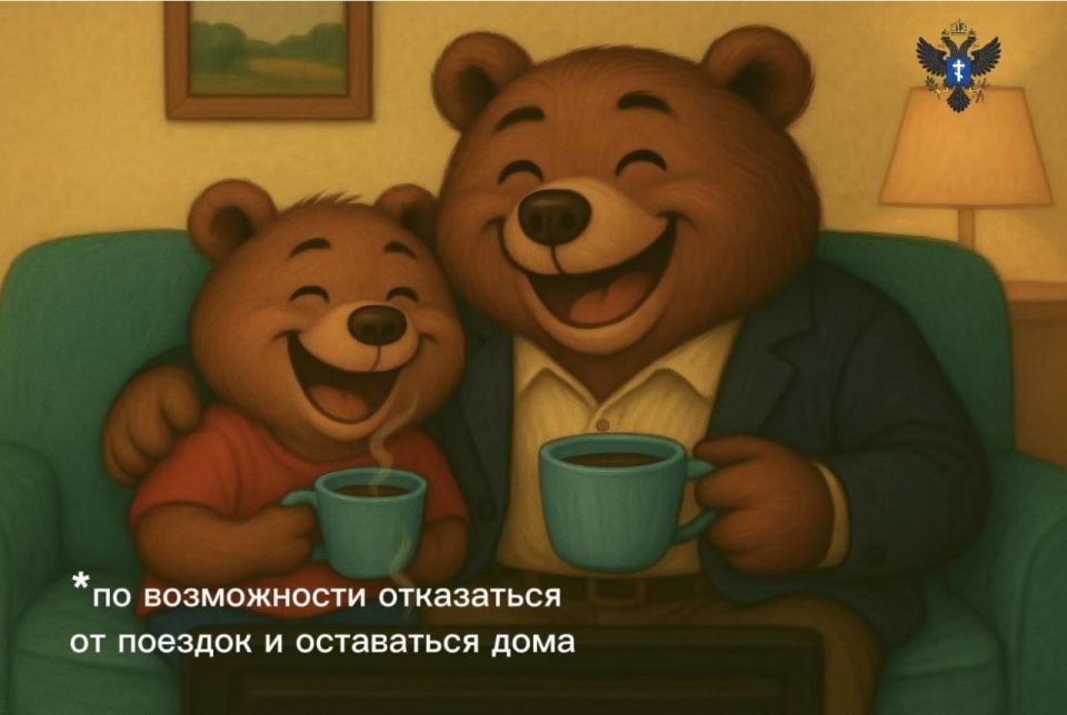 Внимание, ухудшение погодных условий Внимание, ухудшение погодных условий