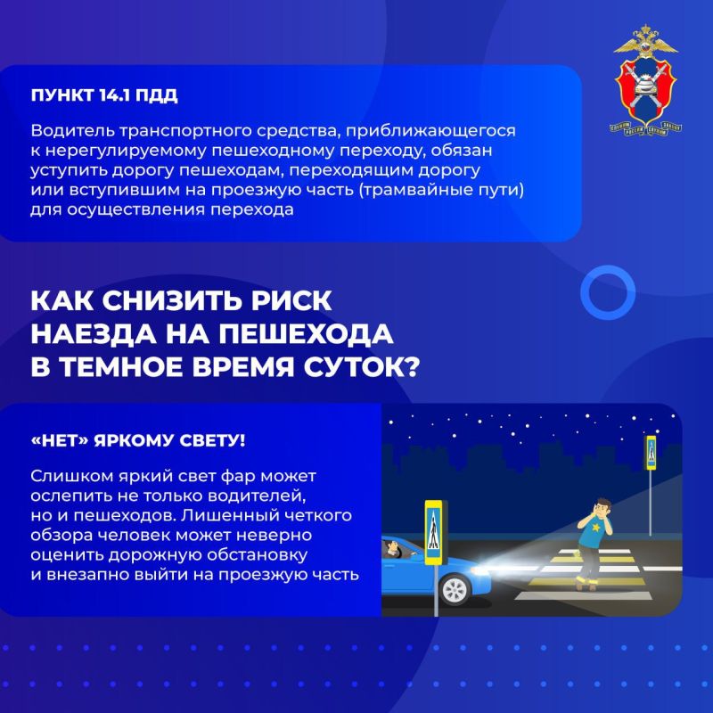 ��� ��������� ���������� ��������� � ������ ����� �����: ��������������� ���������