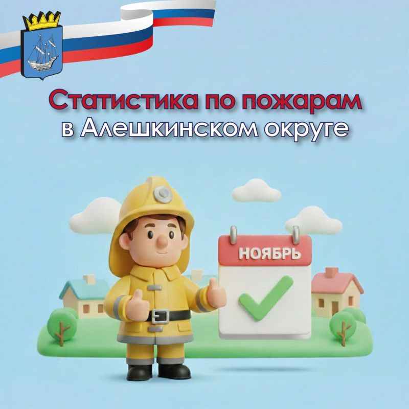 ���� ���������� �� ������: ������� ������� ����� ������