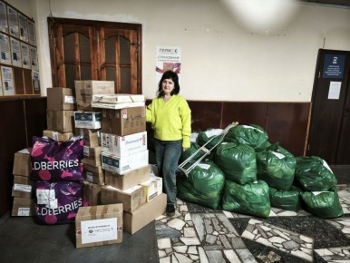 ������� ��������� ������ ��� ����������� ������� ������������� �������������� ������ � ���� ������, ���������� � ������������ �� ���������������� ����� ��� ������. ������������