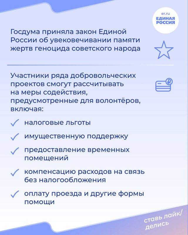 Энвер Абдураимов: Итоги осенней сессии: результаты законотворческой работы и приоритеты партии Энвер Абдураимов: Итоги осенней сессии: результаты законотворческой работы и приоритеты партии