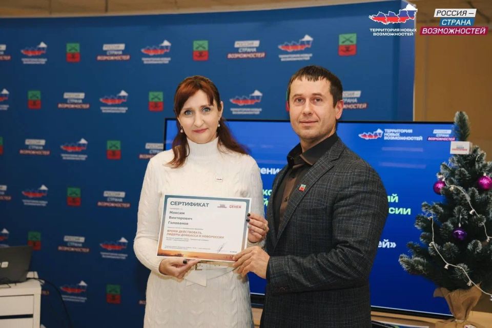 ����� ��������� �������� � ����������: ���������� ������������� ��������� ������������ ������� ��� �������� ��������