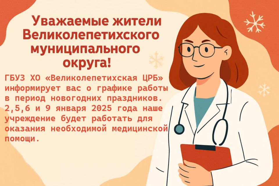 ��������� ������ ������������������ �������������� ������