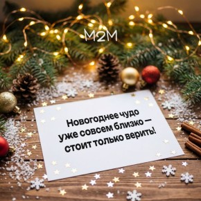 M2M ���� ������ ����: