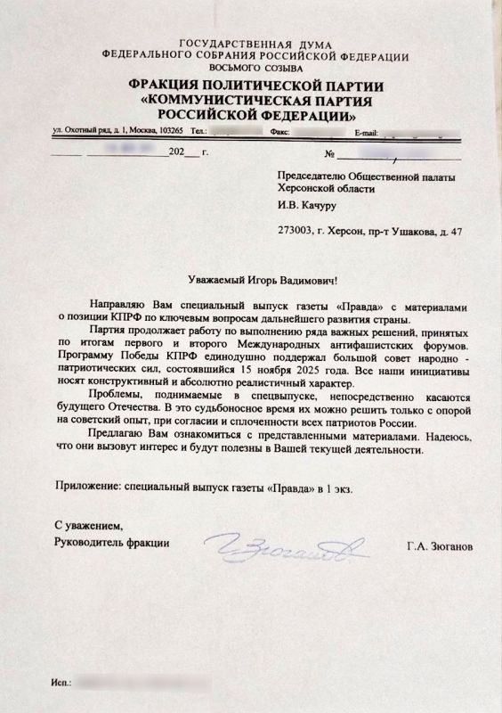 ������ ������������ ������� ������������ ������ "���������������� ������ ���������� ���������" �������� ��������, � ����������� � ������� ���� �� ��������� ��������� ����������� �������� ������, ������������ ������������...