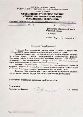 ������ ������������ ������� ������������ ������ "���������������� ������ ���������� ���������" �������� ��������, � ����������� � ������� ���� �� ��������� ��������� ����������� �������� ������, ������������ ������������...