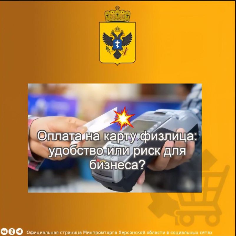 �������� ������� �������. ���� ���������������� �� ��� ������ �� ���������� ������� ����������, ��� �� 1 ������ 2026 ���� ���������� ��������������� ���������� �������� ��������������� ������������ ������� � ������...