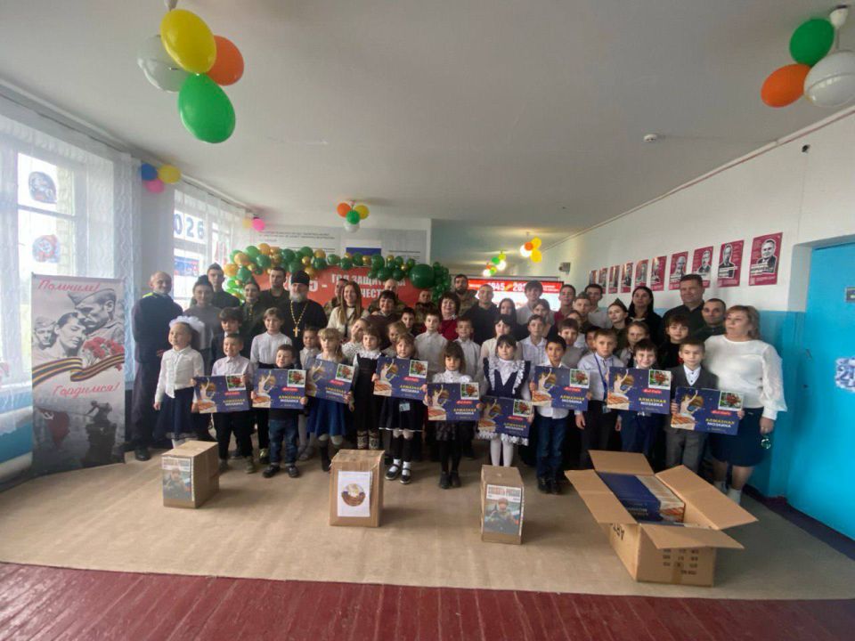 Праздник, привезенный из дома Праздник, привезенный из дома