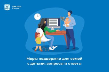 ���� ��������� ��� ����� � ������: ������� � ������