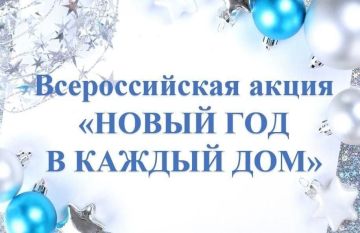 ����� ������� �� ������������� ����� "����� ��� � ������ ���"!