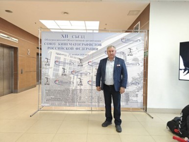 �������� ������������� ���� �������� �� ������ ����� ����������������� � ������