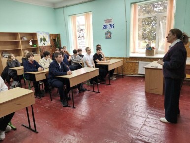 �� ������ ���� �������� 5 ����