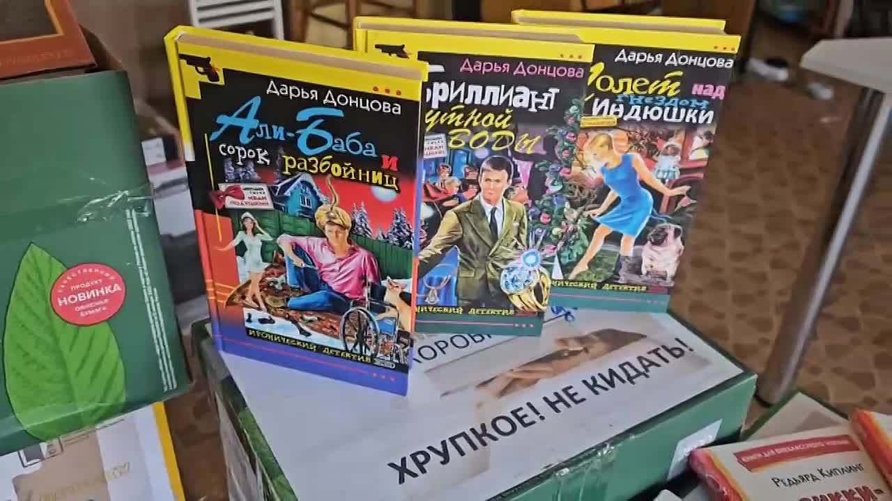 Библиотеки Скадовского округа получили книжный подарок из Нижегородской области