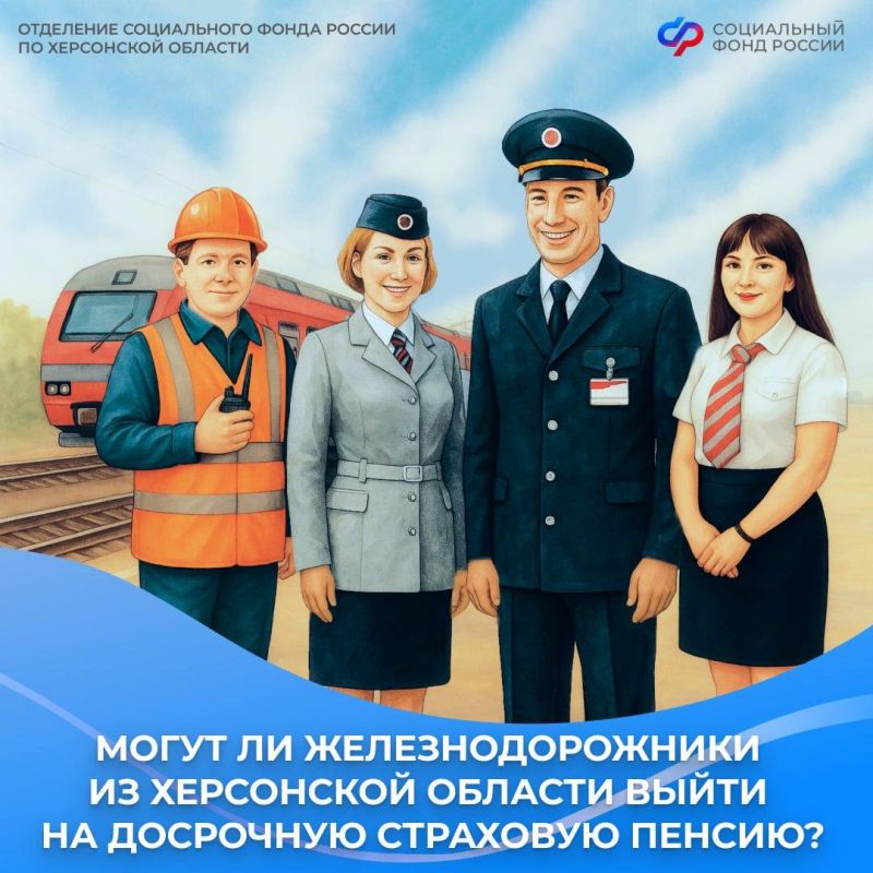 В Каховском округе Херсонской области сотрудники Госавтоинспекции провели мероприятия со школьниками В Каховском округе Херсонской области сотрудники Госавтоинспекции провели мероприятия со школьниками