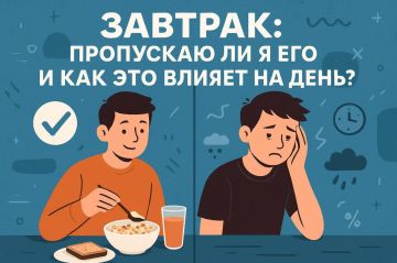 �������: ��������� �� � ��� � ��� ��� ������ �� ����