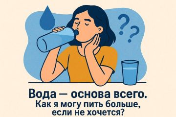 ���� � ������ �����. ��� � ���� ���� ������, ���� �� �������