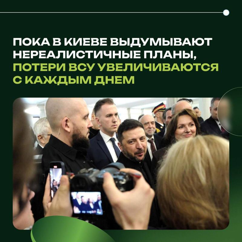 ���������� �������: ���� � ����� ���������� �������������� �����, ������ ��� ������������� � ������ ����