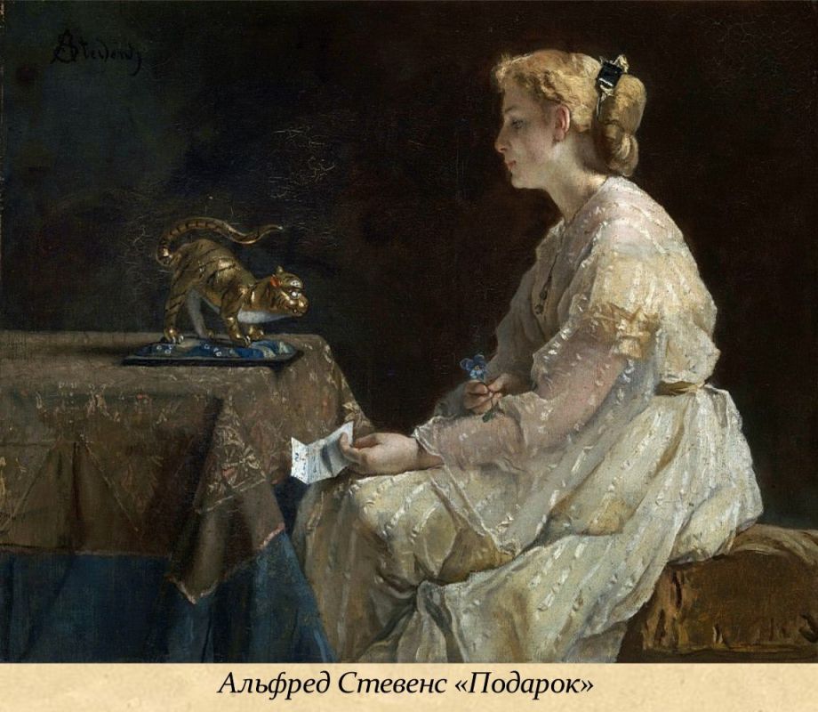 26 ������� - ���� ��������