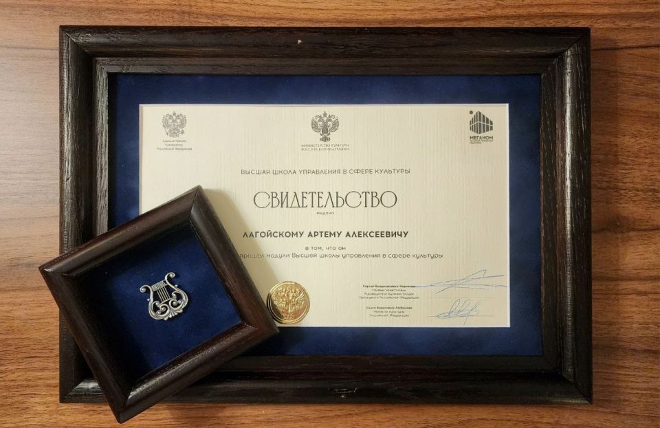 ��������� ������� ������ ��������� "������ ����� ���������� � ����� ��������"