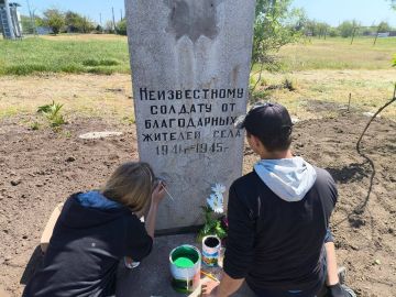 ����������� 2025 ��� � ��� ��������� ��������� � 80-����� ������� ������