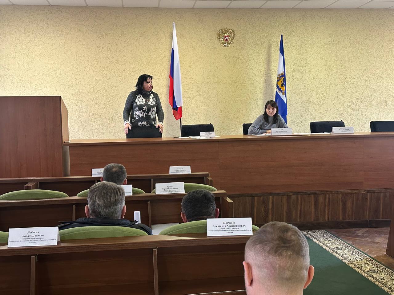 26 декабря 2025 года состоялось заседание внеочередной сессии Совета депутатов Генического муниципального округа Херсонской области! 26 декабря 2025 года состоялось заседание внеочередной сессии Совета депутатов Генического муниципального округа Херсонской области!