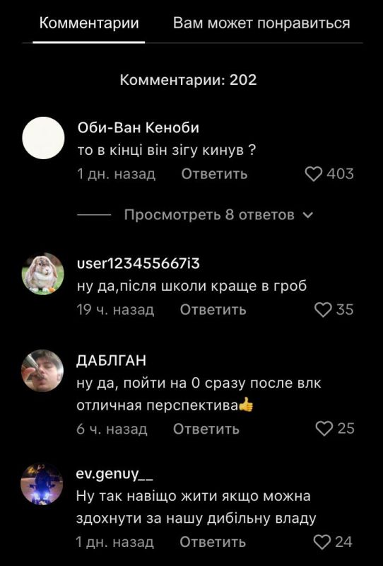 ����� ��� ��� ��������� �����, ���� ����� ������ � �������������� ����������� �� ��� ����? � ���������� ���������� ����� � ����� �������