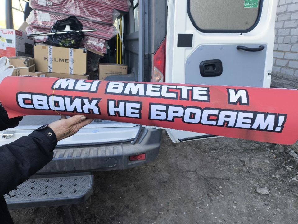Торжественное открытие зала силовых видов спорта в Великолепетихском округе: Новый импульс для развития силовых видов спорта в регионе Торжественное открытие зала силовых видов спорта в Великолепетихском округе: Новый импульс для развития силовых видов спорта в регионе