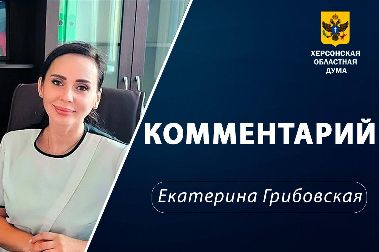 Развитие здравоохранения Херсонской области в 2025 году: какие ключевые итоги можно выделить?