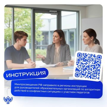 �������������� �� ��������� ���������� �� �������������� ���������� � ��������������� �����������