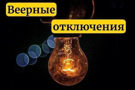 ��������� ������ ������������� �������������� ������!