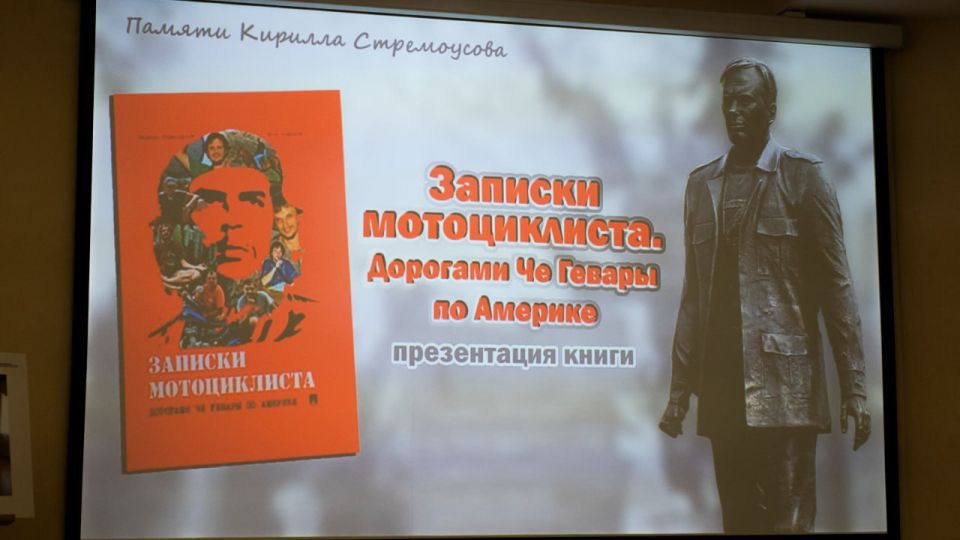 ����� ������ ������� ����������� ���� ������������ � �����������