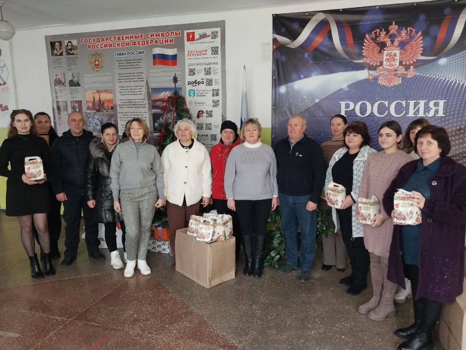 Добрые вести и новогоднее волшебство в Голопристанском муниципальном округе! Добрые вести и новогоднее волшебство в Голопристанском муниципальном округе!