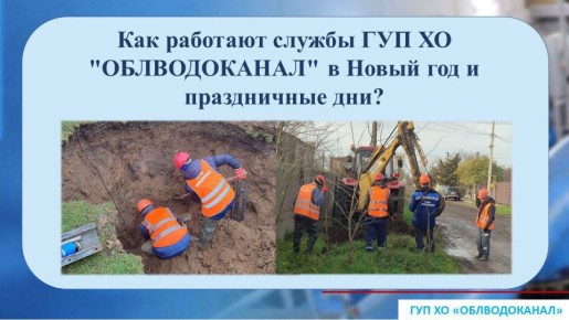 � ������� #������O���� �� ���������� �������� �� ���������� �������